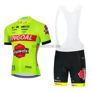 2022 BG Green Cycling Bike Jersey Kit