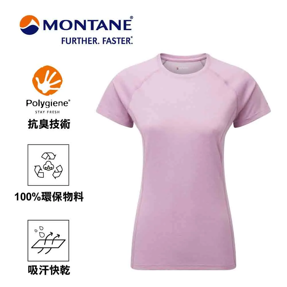 女裝排汗防菌T恤 Women Dart T Shirt (NEW)