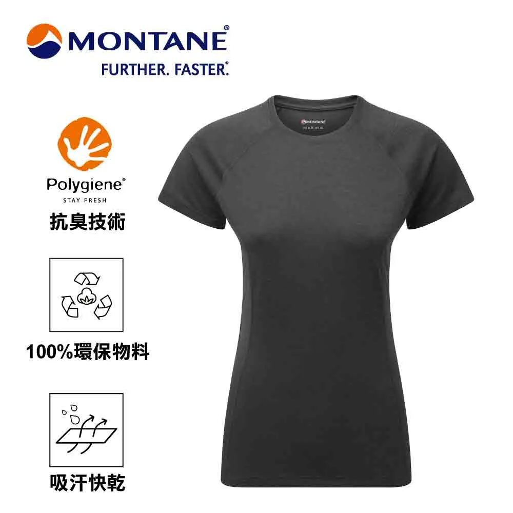 女裝排汗防菌T恤 Women Dart T Shirt (NEW)