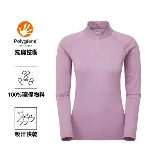 女裝拉鍊排汗長袖T恤 Women's Dart Zip Neck (NEW)