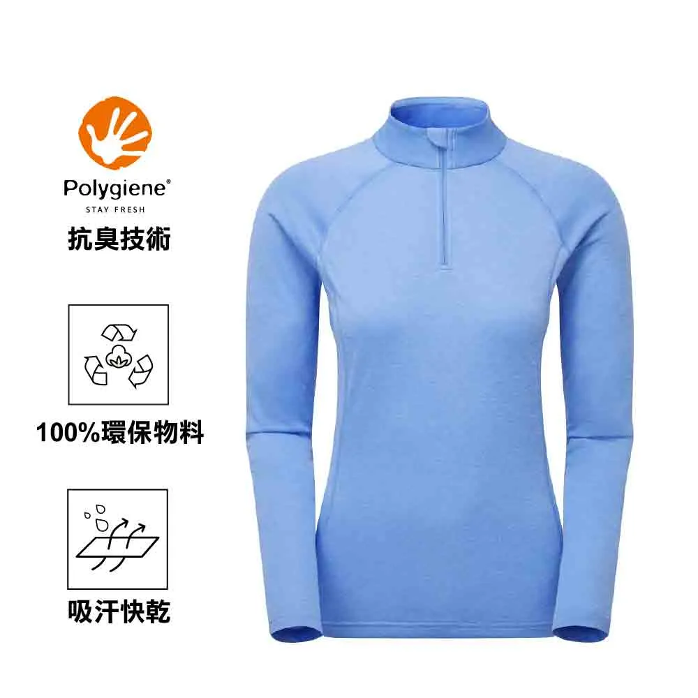 女裝拉鍊排汗長袖T恤 Women's Dart Zip Neck (NEW)