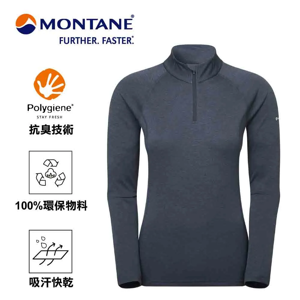 女裝拉鍊排汗長袖T恤 Women's Dart Zip Neck (NEW)